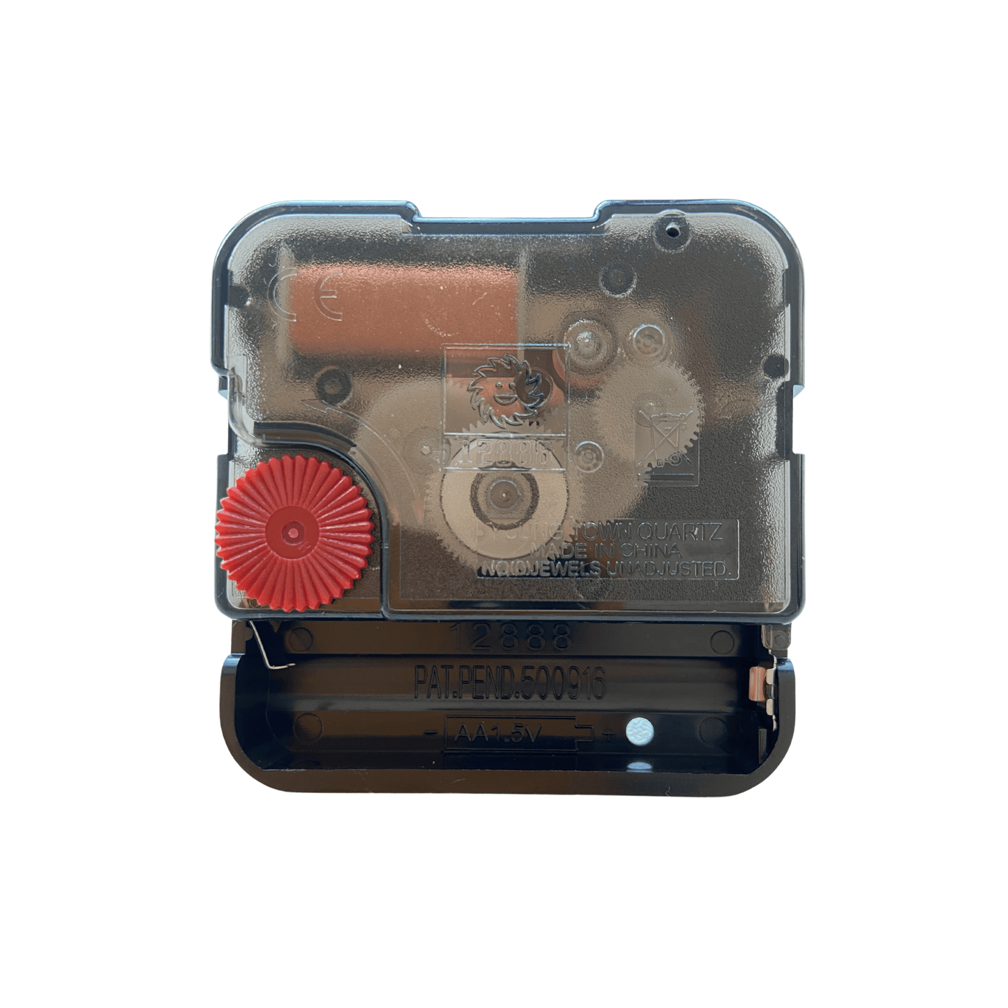 Silent Movement 20mm (PMYT200SP) 